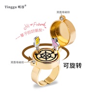 SpongeBob SquarePants Ring Rotatable Pie Daxing bff Friendship Ring Opening Send Girlfriends Good Fr