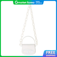Diesel | Diesel Mini Bag Crossbody Leather Bag White