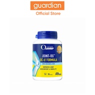 Ocean Health Joint-RX UC-II Formula Cap 30s