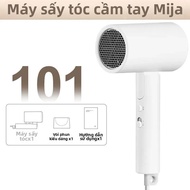 Máy Sấy Tóc Anion Di Động XIAOMI MIJIA H101 1600W Thiết Kế Có Thể Gập Lại Chuyên Nghiệp Khô Nhanh Để