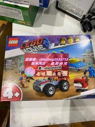 限時下殺樂高積木玩具LEGO70821艾米特建筑修理車間 大電影 全