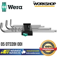WERA Six-Frame Wrench Model 05073391001 9 Pieces/Set