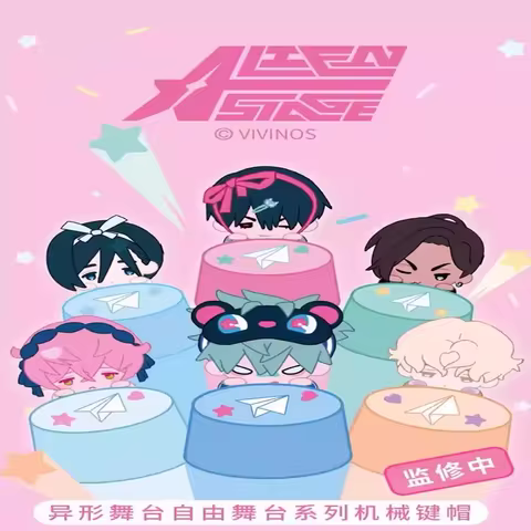 【In Stock】2025 Genuine Alien Stage Baby Series And Freedom Stage Series Keycap Blind Box Cute Animat