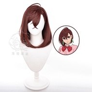 Momo Ayase Cosplay Wig Dandadan Short Drak Red Heat Resistant Synthetic Hair