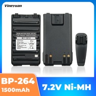 【D-12】Battery BP-264 BP264 BP-265 BP265 7.2V 1500mAh Ni-Mh for Icom IC-T70 IC-T70A IC-T70E IC-V80 IC
