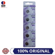 MAXELL Lithium Battery CR1216 CR1220 CR1616 CR1620 CR1632 CR2016 CR2025 CR2032 | Coin Battery | Butt