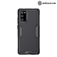 Galaxy Note20 5G SM-N981 NILLKIN 賽博系列 保護軟套 手機軟殼Case 0863A