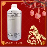 100% ORIGINAL NISSAN COOLANT BLUE