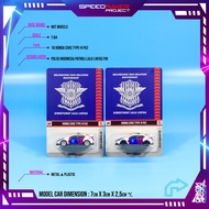 REPLIKA Hot Wheels Custom 16 Honda Civic Type-R FK2 Indonesian Police Traffic Patrol PJR Diecast Min