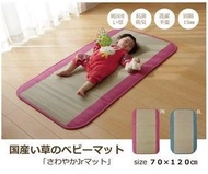 [日本製] IKEHIKO 嬰幼兒涼蓆墊 (厚)