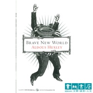 Brave New World < Beautiful > Aldous Huxley Adous Anti-Utopia English Novel