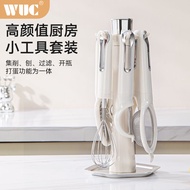 HOT DEALWUC Kitchen Gadgets Set Household MultiFunctional Small Tools Set Peeler Bottle Opener Set C