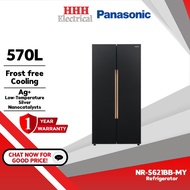 Panasonic 2-Doors Side-by-Side Fridge Inverter Refrigerator (590L) Diamond Blue Peti Sejuk 2 Pintu Sebelah Menyebelah