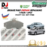DJ PARTS FRONT BRAKE PAD BRAKE PAD PERODUA ALZA OLD PROTON WAJA