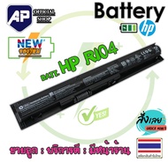 🔥🔋 BATTERY RI04 แบตเตอรี่ โน๊ตบุ๊ค HP ProBook 450 455 470 G3  Model RI04