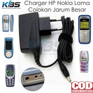 HP Nokia Travel Charger Large Plug Hole Large Needle Charger Old-Schoolhp Nokia 1100 1110 1112 1600 
