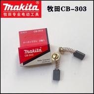Makita CB-303 Carbon Brush GA6010/5010 GV7000 MT110 410 580 Belt Sander