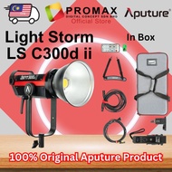 Aputure Light Storm C300d Mark II LS C300d II / 300D II LED Light Kit LSC300II V-Mount Battery Plate