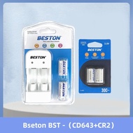 Beston CR2 300mAh Rechargeable Battery 3.0 Volts and Charger Set BST-CD643（BST-CD643+CR2）