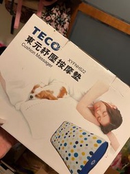 東元舒壓按摩墊/枕頭