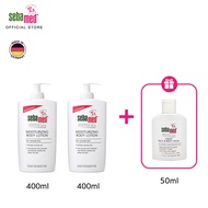 เซ็ต 3 ชิ้น: SEBAMED MOISTURIZING BODY LOTION 400ML X2ชิ้น ฟรี! LIQUID FACE & BODY WASH 50ML (โลชั่น