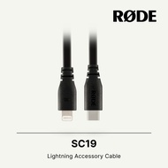 Rode SC19 USB C TO LIGHTNING Cable 150cm Long (Similar to SC15) Rode Wireless GO II Rode USB Mini Rode Videomic go II