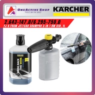 KARCHER 1L CAR SHAMPOO RM610 3 IN 1 CLEANING AGENT +  KARCHER FJ6 FOAM JET