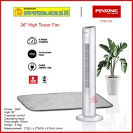 Pensonic Tower Fan PTW-181 (36 inches Height)