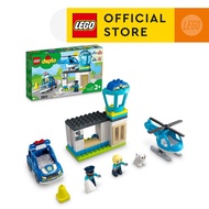 LEGO DUPLO Rescue Police Station &amp; Helicopter 10959 Building Toy (40 Pieces) Building Toys For Toddlers Construction Toy