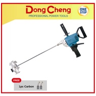 Dongcheng DQU160B Electric Mixer 800W Max.160mm * Mesin Kacau Cement & Cat kacau simen / hikoki maki