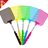 [Extended Retractable] Retractable Fly Swatter Home Lightweight Retractable Fly Swatter Fly Mosquito