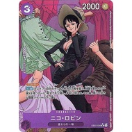 One Piece Card Game TCG EB02 - EB02-003 -017 -022 -036 -048 -054 | ALTERNARTE ART AA R RARE  | Anime