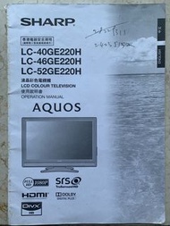 SHARP AQUOS LC-40GE220H 液晶電視