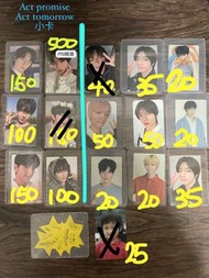 送演唱會星星紙💛TXT actpromise acttomorrow小卡 Popup小卡 VR演唱會小卡 專輯小卡