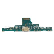 Sesuai untuk Tab S6 Lite P610 Tail Plug Cable Charging USB Port Tab A7