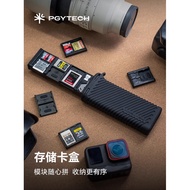 PGYTECH Memory Card Box Dandelion sd Card Storage Box CFA Card Box/CFB/XQD/SIM Memory Card Box