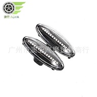 Suitable for Toyota Auris Mk2 Corolla RAV4 Mk3 Auris Flowing Water Fender Light Signal Light