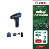 Bosch สว่านไร้สาย 12 V รุ่น GSR 120 LI Gen 3 พร้อมแบต 1.5 Ah 2 ก้อน