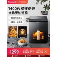 Panasonic Visible Air Fryer Household Automatic Large Capacity Smart Multi-Function Electric Fryer H