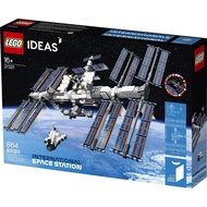 LEGO International Space Station - 21321