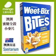 WEET-BIX Bites蜜糖全穀小麥片 510g (膳食纖維、鐵質及維他命)