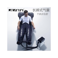 Jili Leg 6-cavity Plug-in Electric Air Pressure Massager Exercise Recovery Independent Airbag Leg Ai