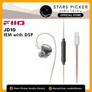 FiiO JD10 TC Dynamic In-Ear Monitors with DSP