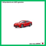 Kyosho Egg Bburago 1/64 Ferrari Collection: 296GTB, SF90 Stradale, 458 Speciale, 488 Pista