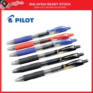 Pilot Pen G2 Gel Pen 0.38/0.5/0.7mm/1.0mm