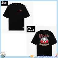 Yamaha Maxi T-Shirt 08 White