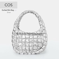 澳洲直送✈️ COS Quilted Mini Bag  細雲朵包 Metal Light / Silver金屬銀色  (迷你肩背包 手袋 Shoulder Bag 細袋子 小雲朵包 爆谷袋 泡芙袋 