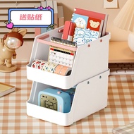 [48H Shipping] Desktop storage basket, multifunctional with handle, stackable, for storing stationer