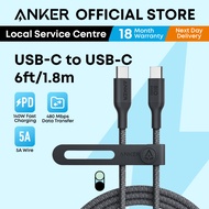 Anker 544 USB C to USB C Cable 6ft/1.8m 140W Fast Charging Braided Bio Nylon Type C Cable A80F6