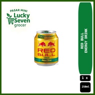 Red bull Energy Drink 250ml x 1 Tins - Gold / Less Sugar